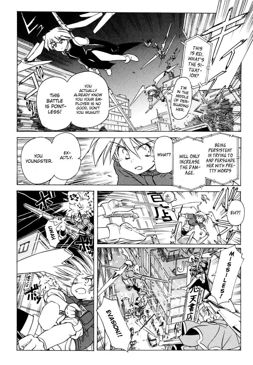 Narue no Sekai Chapter 48 page 28 - Chapter 48: Ally of Justice (2)