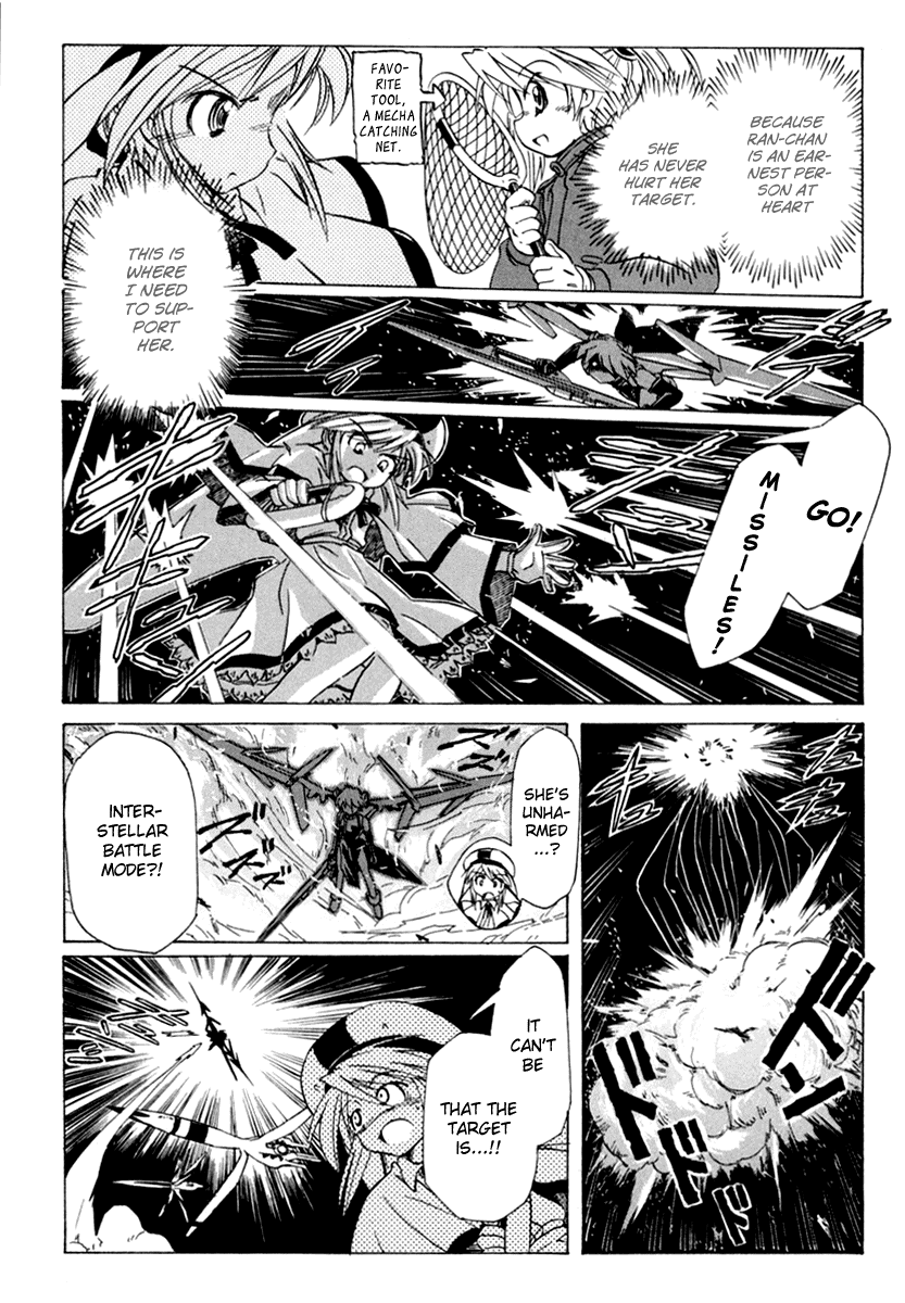 Narue no Sekai Chapter 48 page 30 - Chapter 48: Ally of Justice (2)
