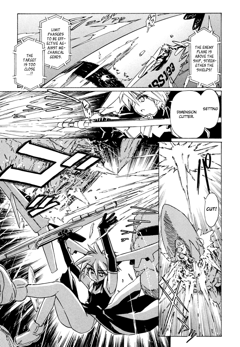Narue no Sekai Chapter 48 page 31 - Chapter 48: Ally of Justice (2)