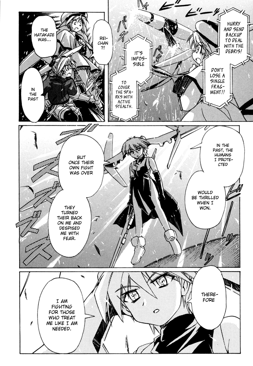 Narue no Sekai Chapter 48 page 32 - Chapter 48: Ally of Justice (2)