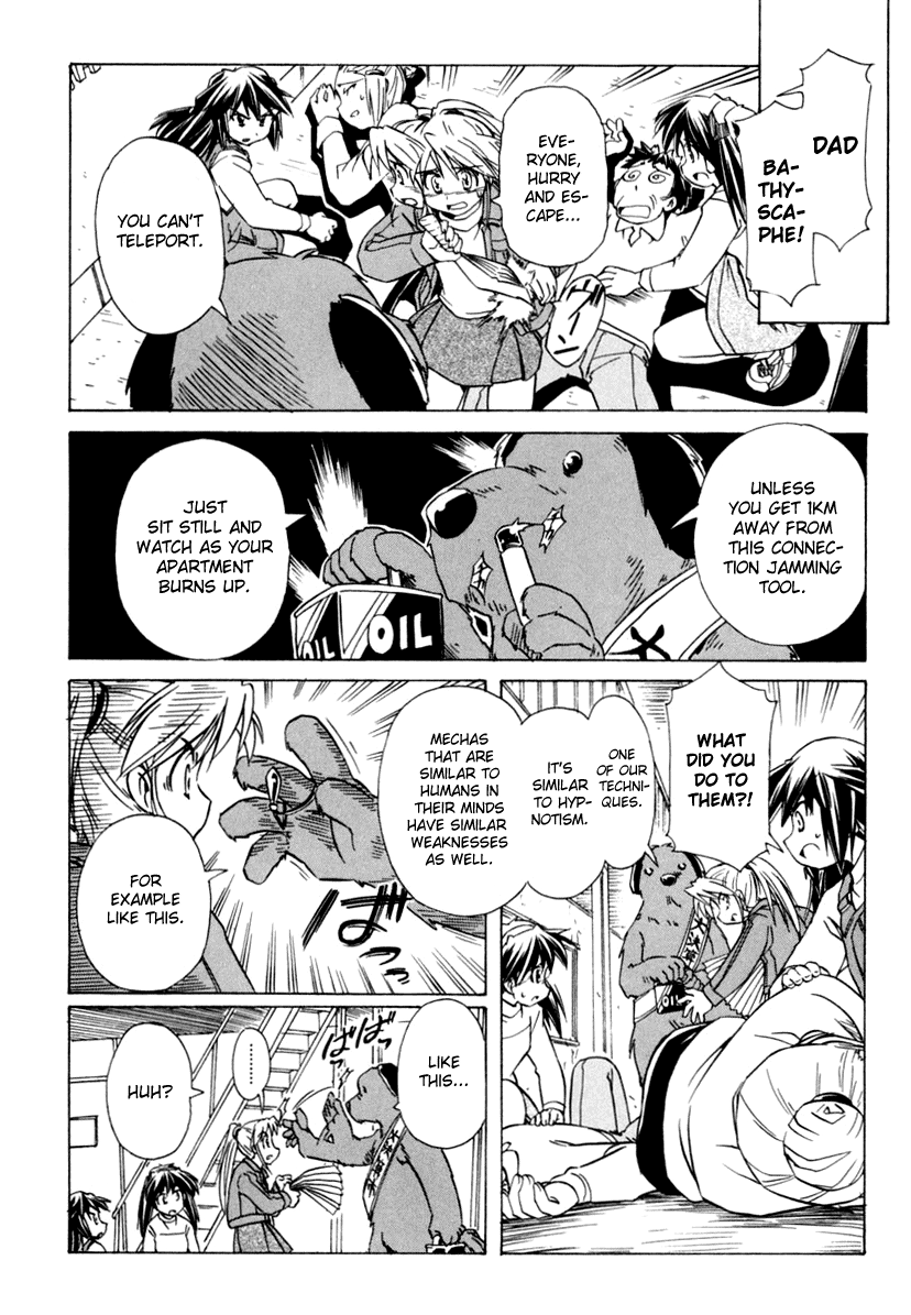 Narue no Sekai Chapter 48 page 34 - Chapter 48: Ally of Justice (2)