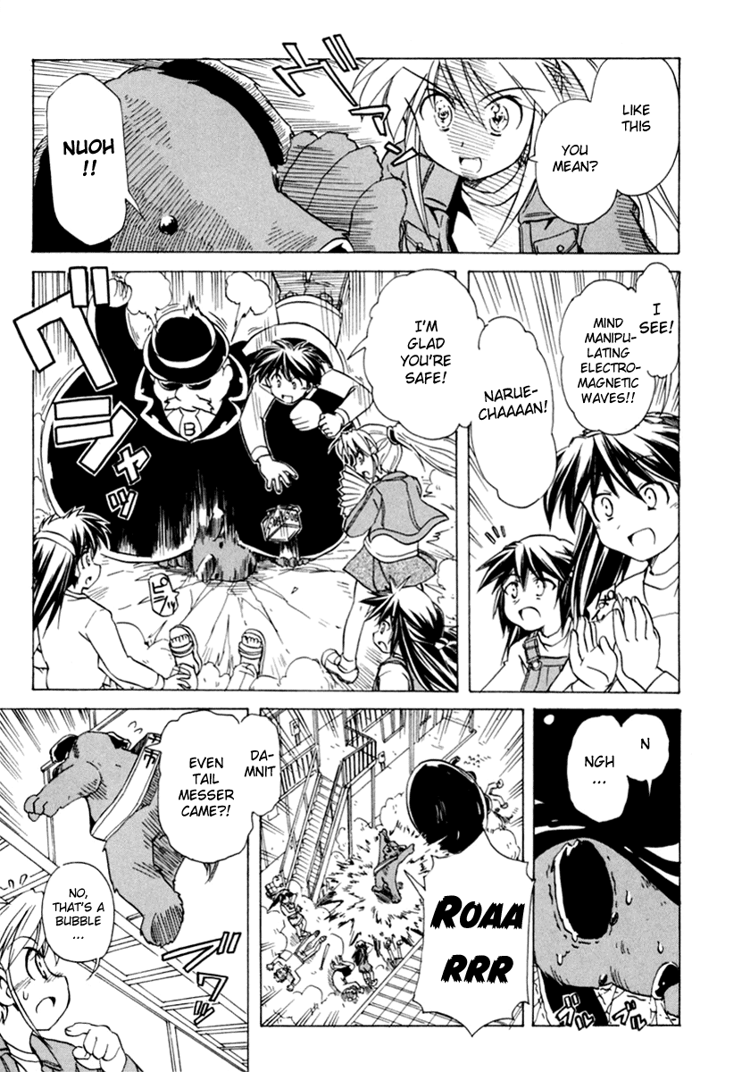 Narue no Sekai Chapter 48 page 35 - Chapter 48: Ally of Justice (2)