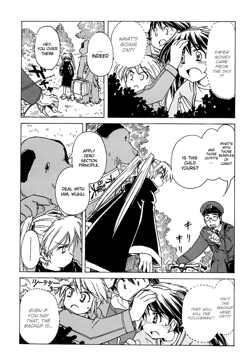 Narue no Sekai Chapter 48 page 4 - Chapter 48: Ally of Justice (2)