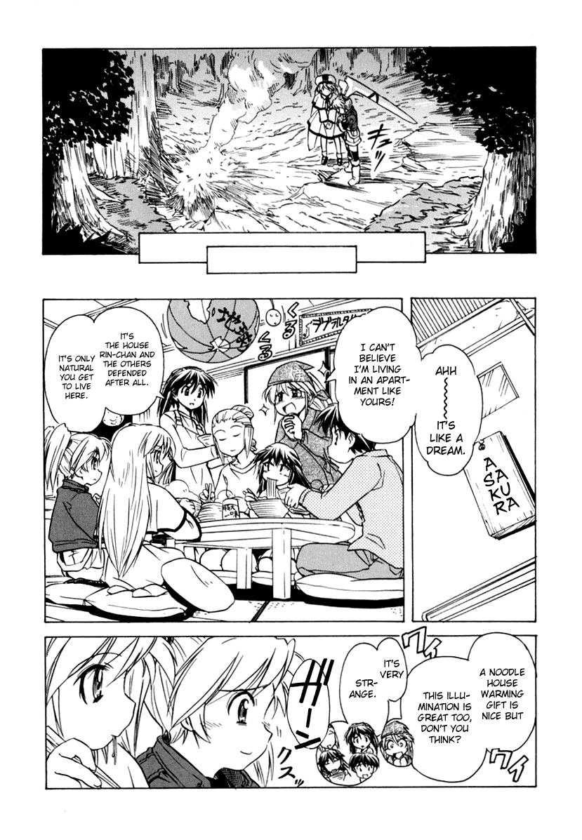 Narue no Sekai Chapter 48 page 41 - Chapter 48: Ally of Justice (2)