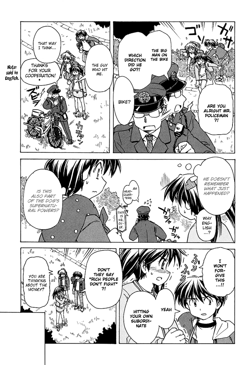 Narue no Sekai Chapter 48 page 6 - Chapter 48: Ally of Justice (2)