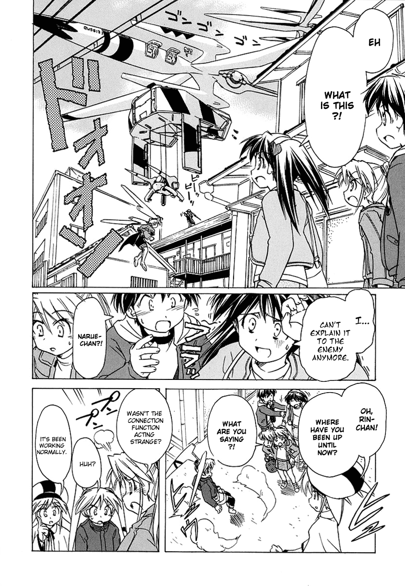 Narue no Sekai Chapter 48 page 8 - Chapter 48: Ally of Justice (2)