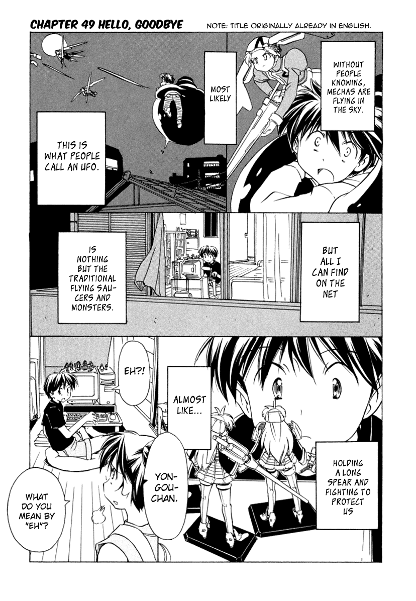 Narue no Sekai Chapter 49 page 1 - Chapter 49: Hello, Goodbye