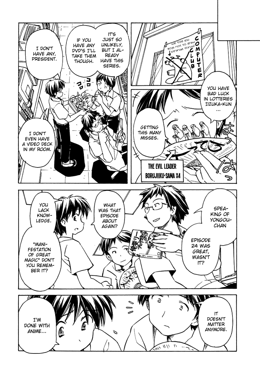 Narue no Sekai Chapter 49 page 10 - Chapter 49: Hello, Goodbye