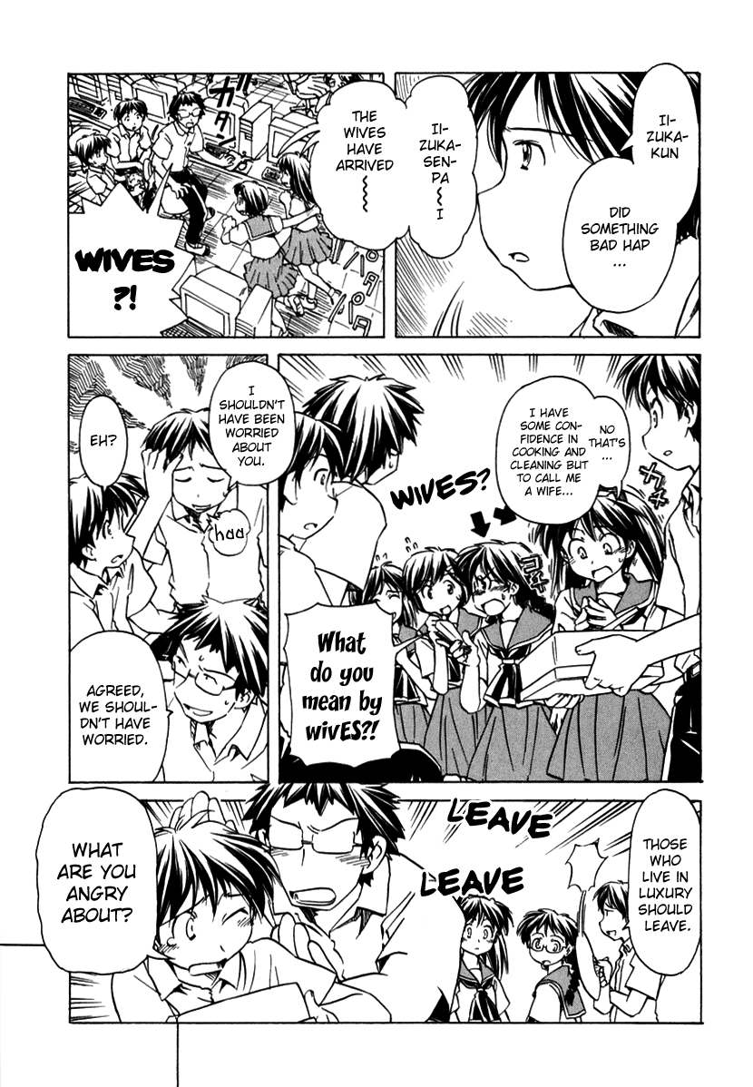 Narue no Sekai Chapter 49 page 11 - Chapter 49: Hello, Goodbye
