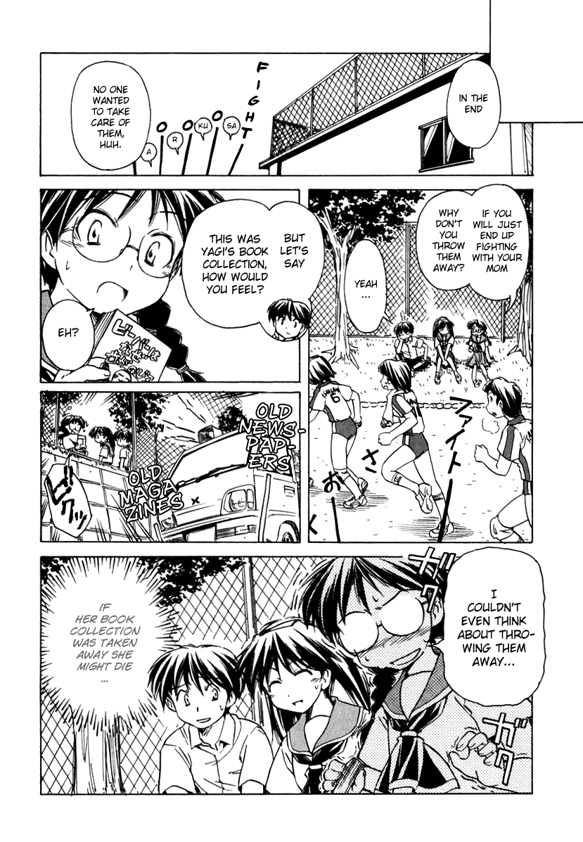 Narue no Sekai Chapter 49 page 12 - Chapter 49: Hello, Goodbye
