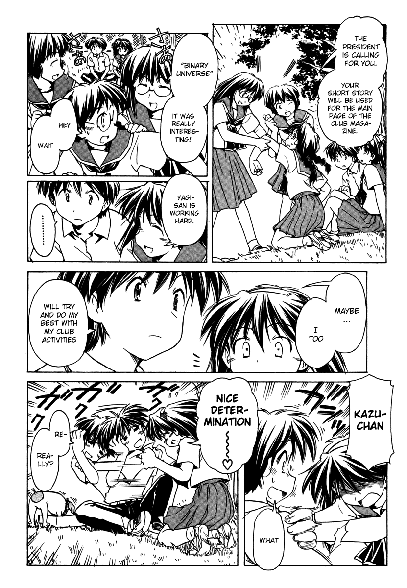 Narue no Sekai Chapter 49 page 14 - Chapter 49: Hello, Goodbye