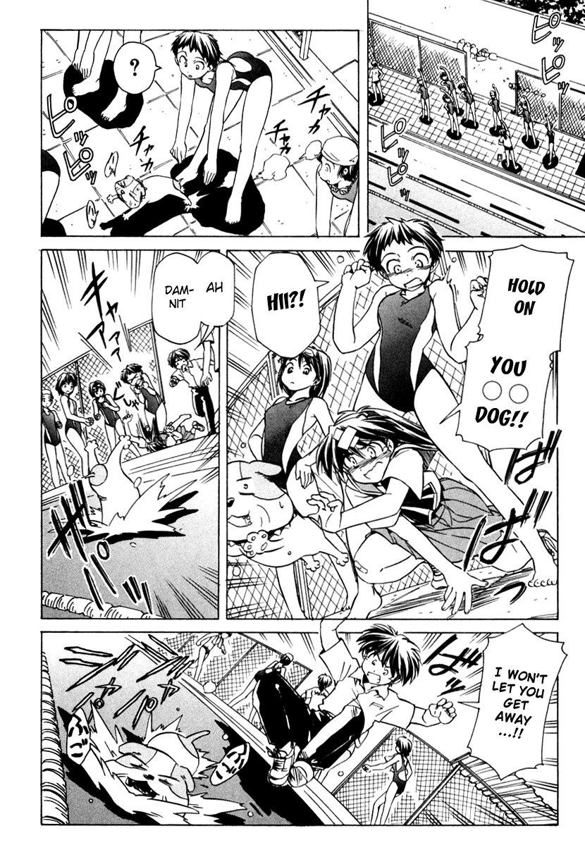 Narue no Sekai Chapter 49 page 16 - Chapter 49: Hello, Goodbye
