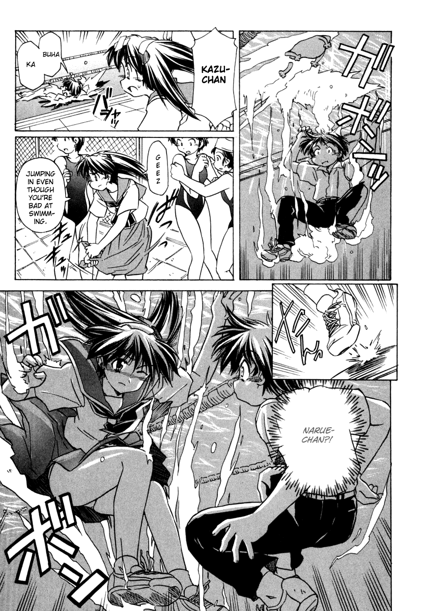 Narue no Sekai Chapter 49 page 17 - Chapter 49: Hello, Goodbye