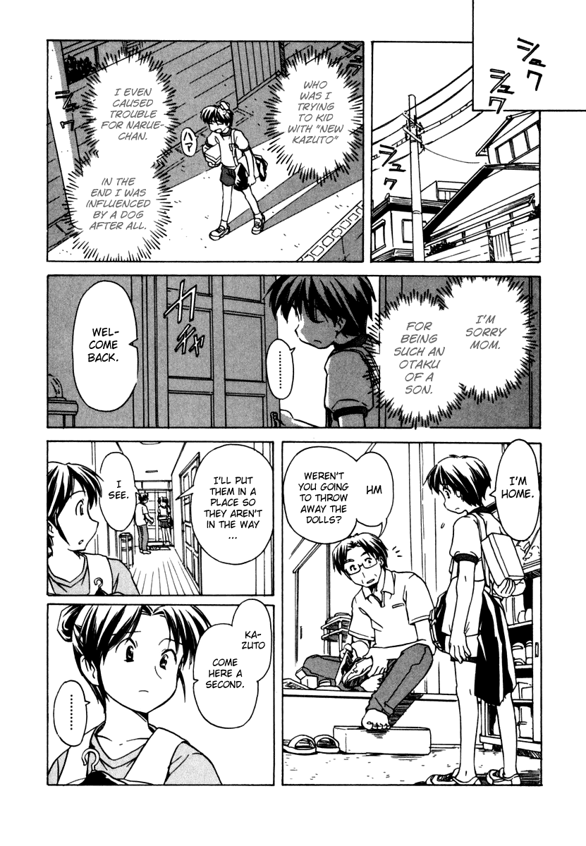 Narue no Sekai Chapter 49 page 19 - Chapter 49: Hello, Goodbye