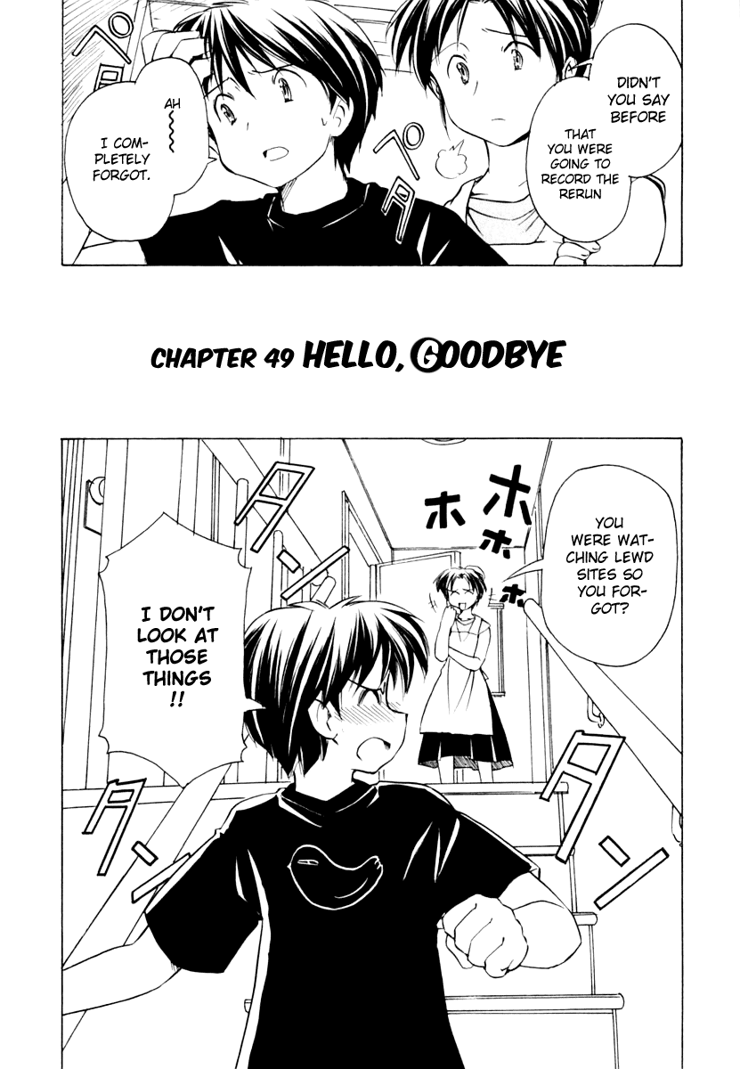 Narue no Sekai Chapter 49 page 2 - Chapter 49: Hello, Goodbye