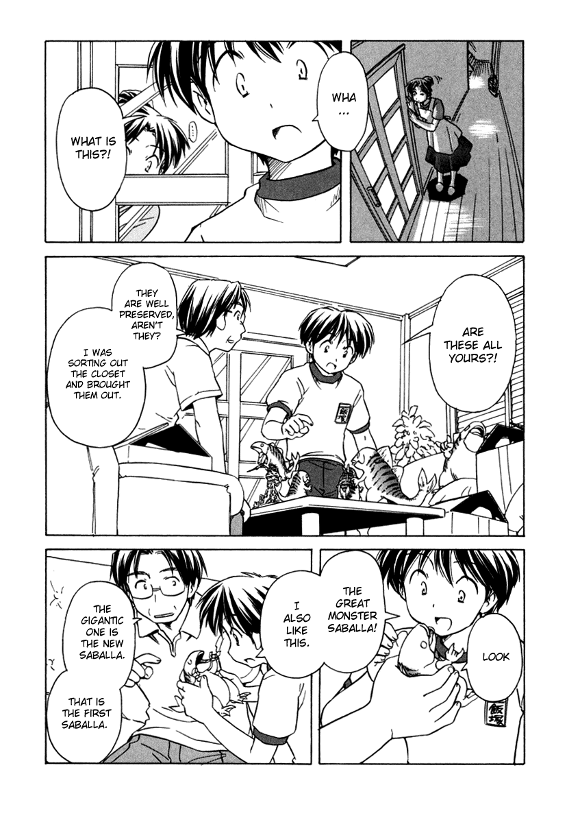 Narue no Sekai Chapter 49 page 20 - Chapter 49: Hello, Goodbye