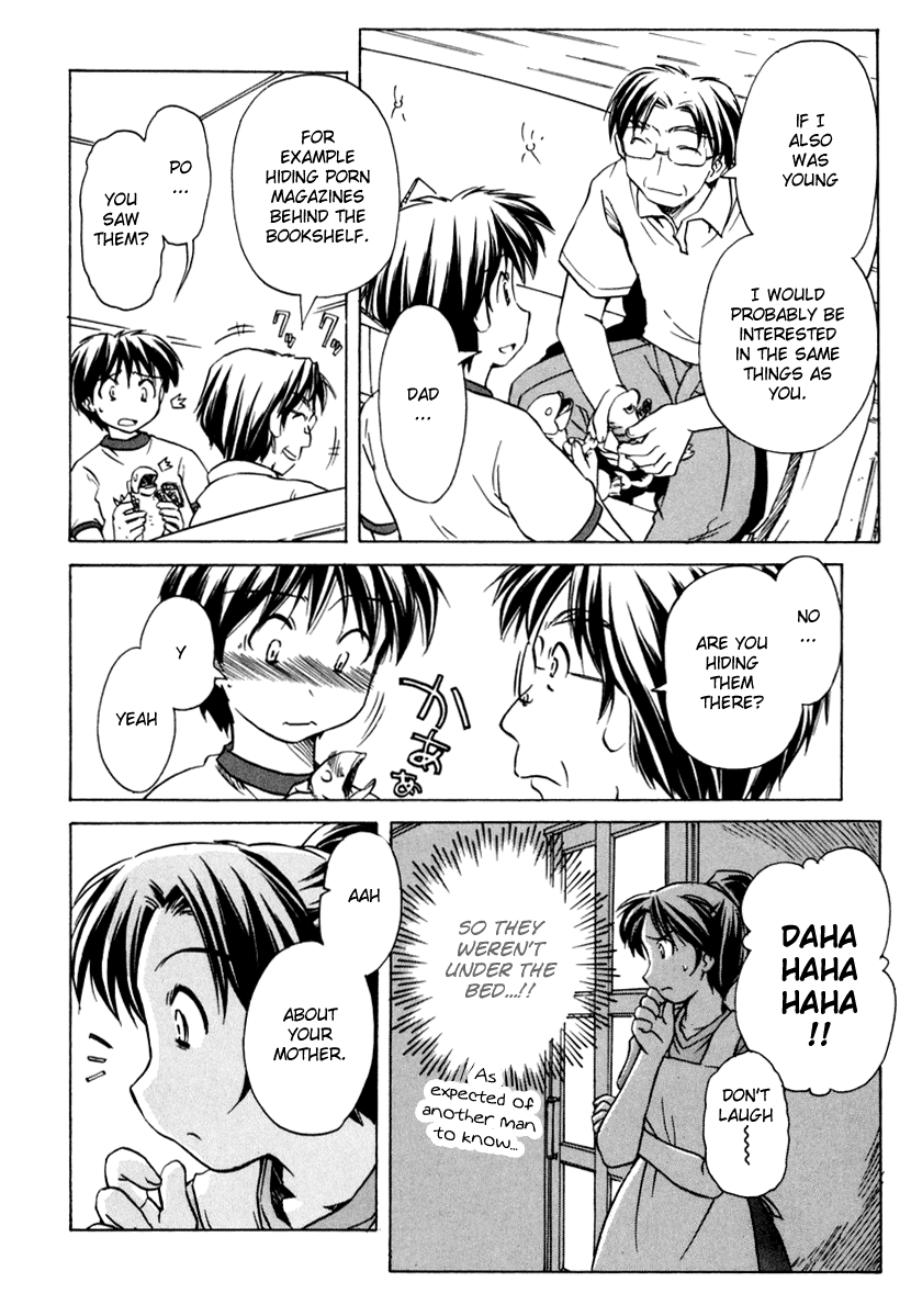 Narue no Sekai Chapter 49 page 22 - Chapter 49: Hello, Goodbye