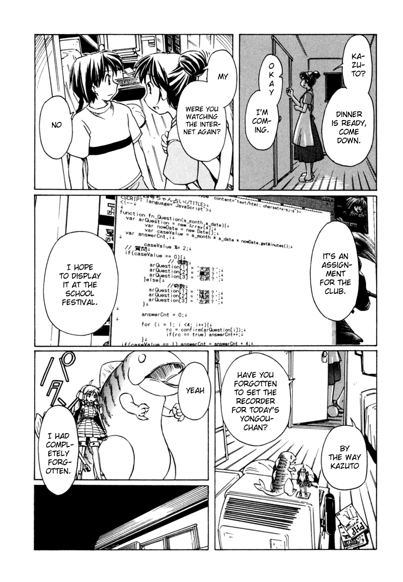 Narue no Sekai Chapter 49 page 24 - Chapter 49: Hello, Goodbye