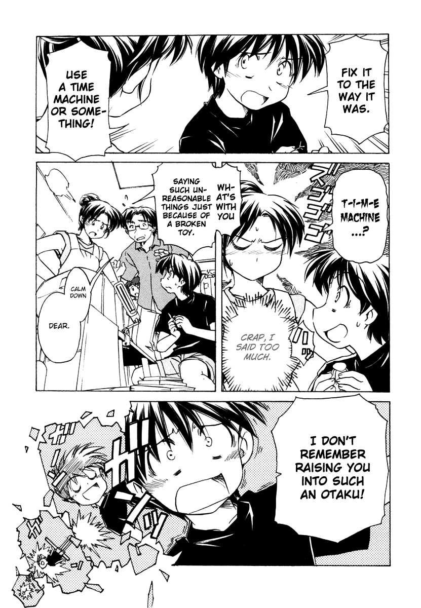 Narue no Sekai Chapter 49 page 5 - Chapter 49: Hello, Goodbye