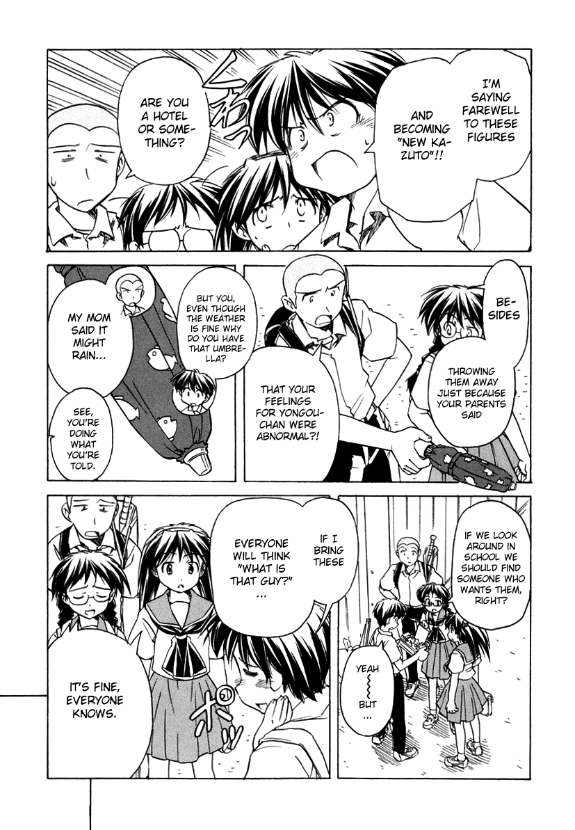 Narue no Sekai Chapter 49 page 7 - Chapter 49: Hello, Goodbye