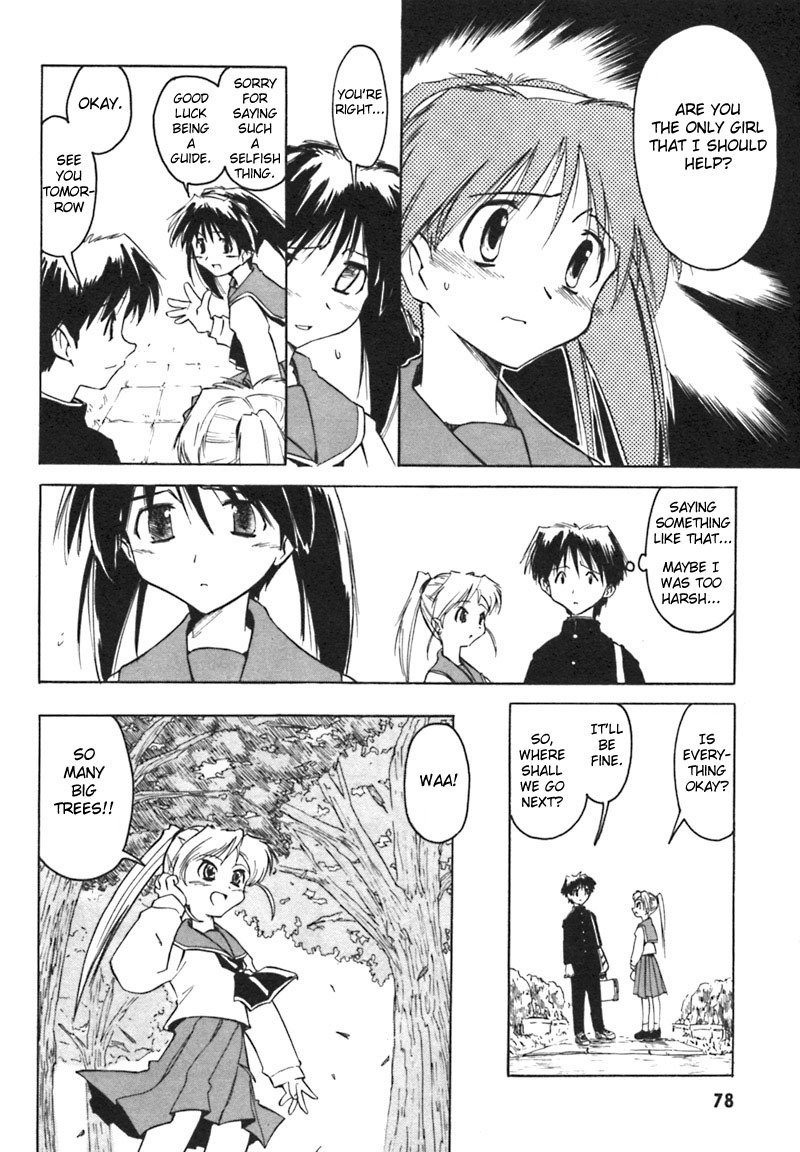 Narue no Sekai Chapter 5 page 10 - Chapter 5: Unknown Little Sister