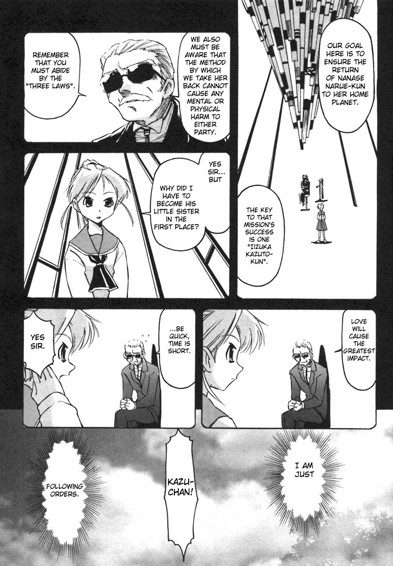Narue no Sekai Chapter 5 page 14 - Chapter 5: Unknown Little Sister
