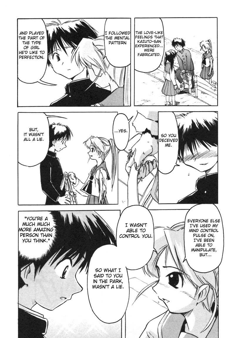 Narue no Sekai Chapter 5 page 21 - Chapter 5: Unknown Little Sister