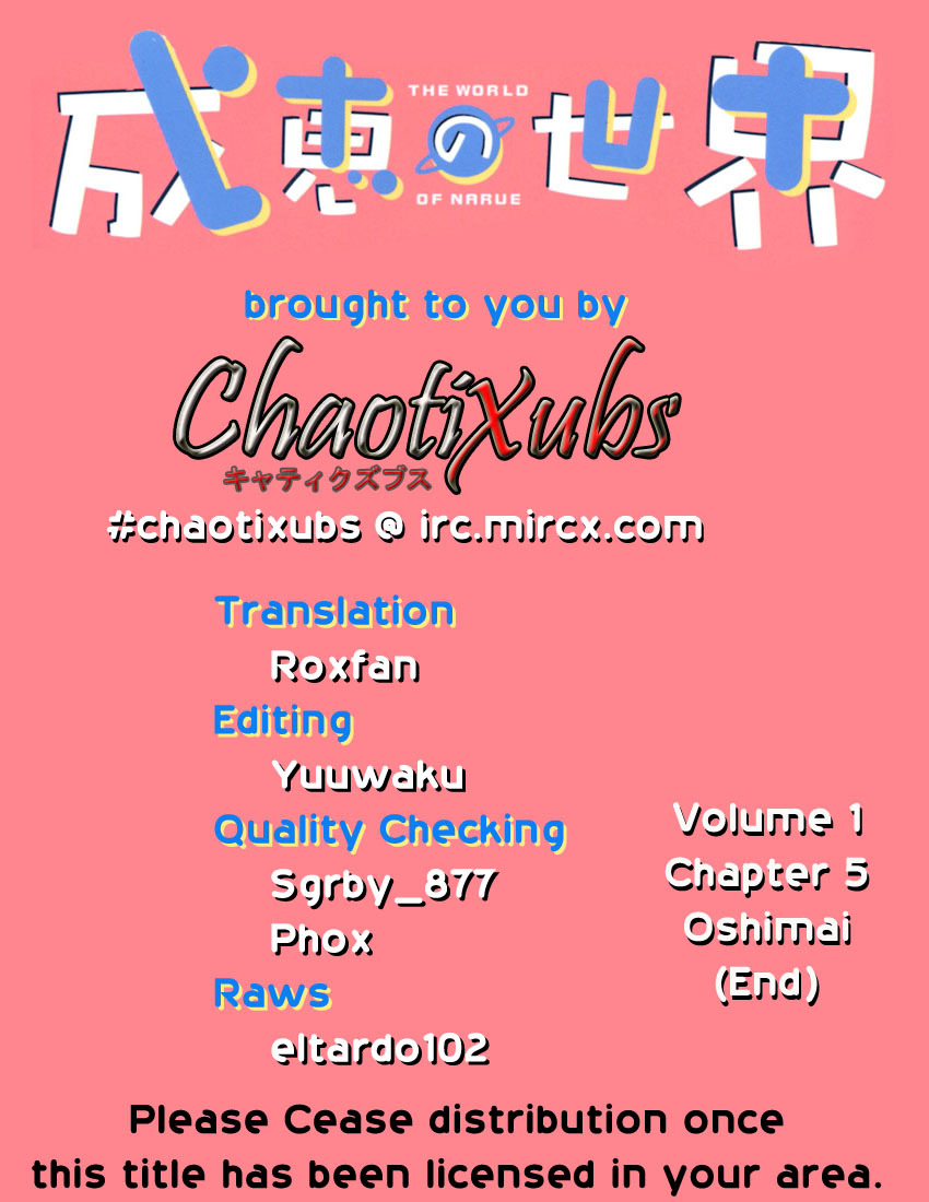 Narue no Sekai Chapter 5 page 25 - Chapter 5: Unknown Little Sister