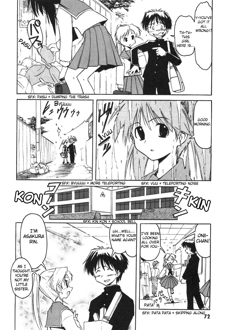Narue no Sekai Chapter 5 page 4 - Chapter 5: Unknown Little Sister