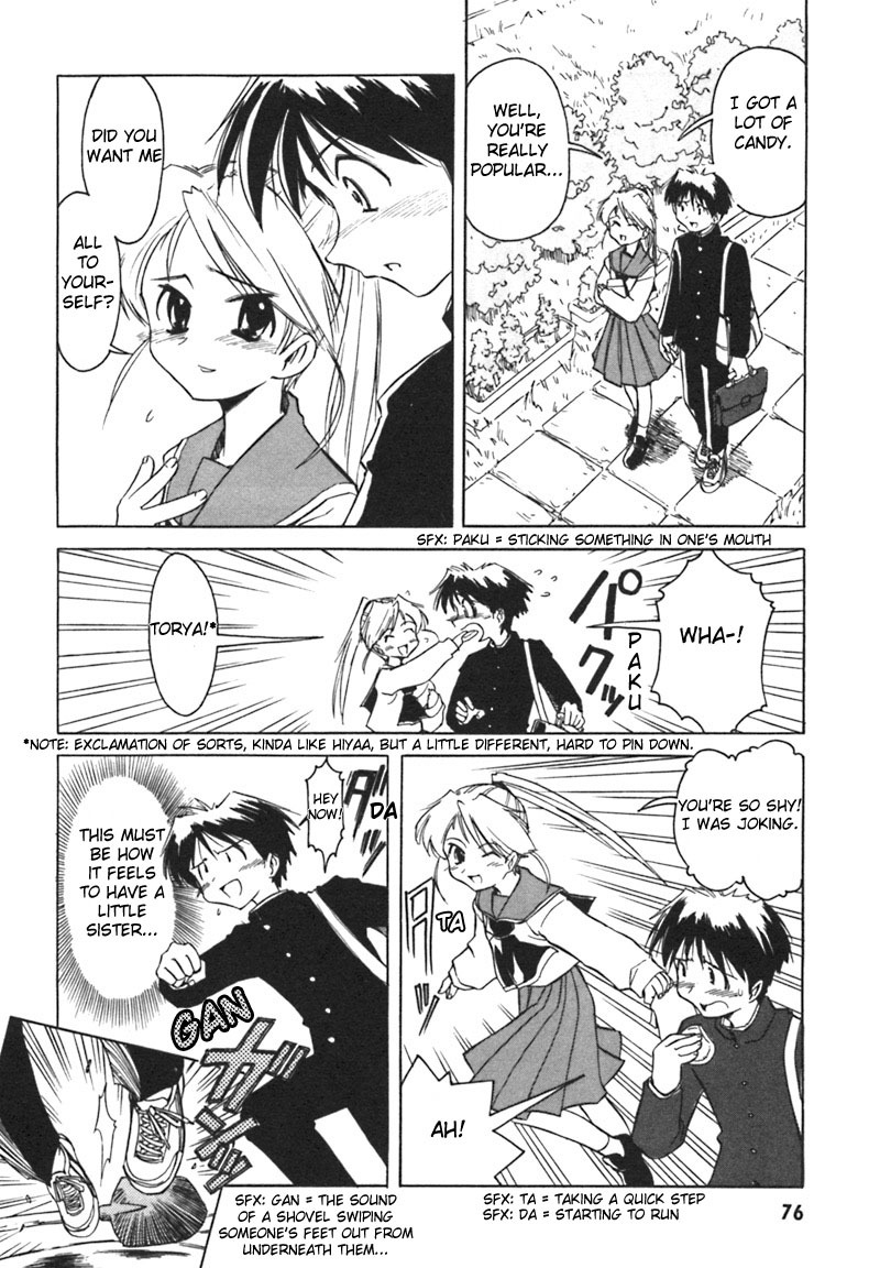Narue no Sekai Chapter 5 page 8 - Chapter 5: Unknown Little Sister
