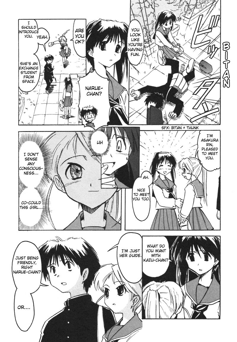 Narue no Sekai Chapter 5 page 9 - Chapter 5: Unknown Little Sister