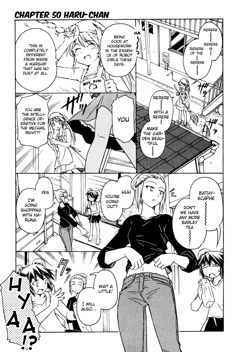 Narue no Sekai Chapter 50 page 1 - Chapter 50: Haru-chan
