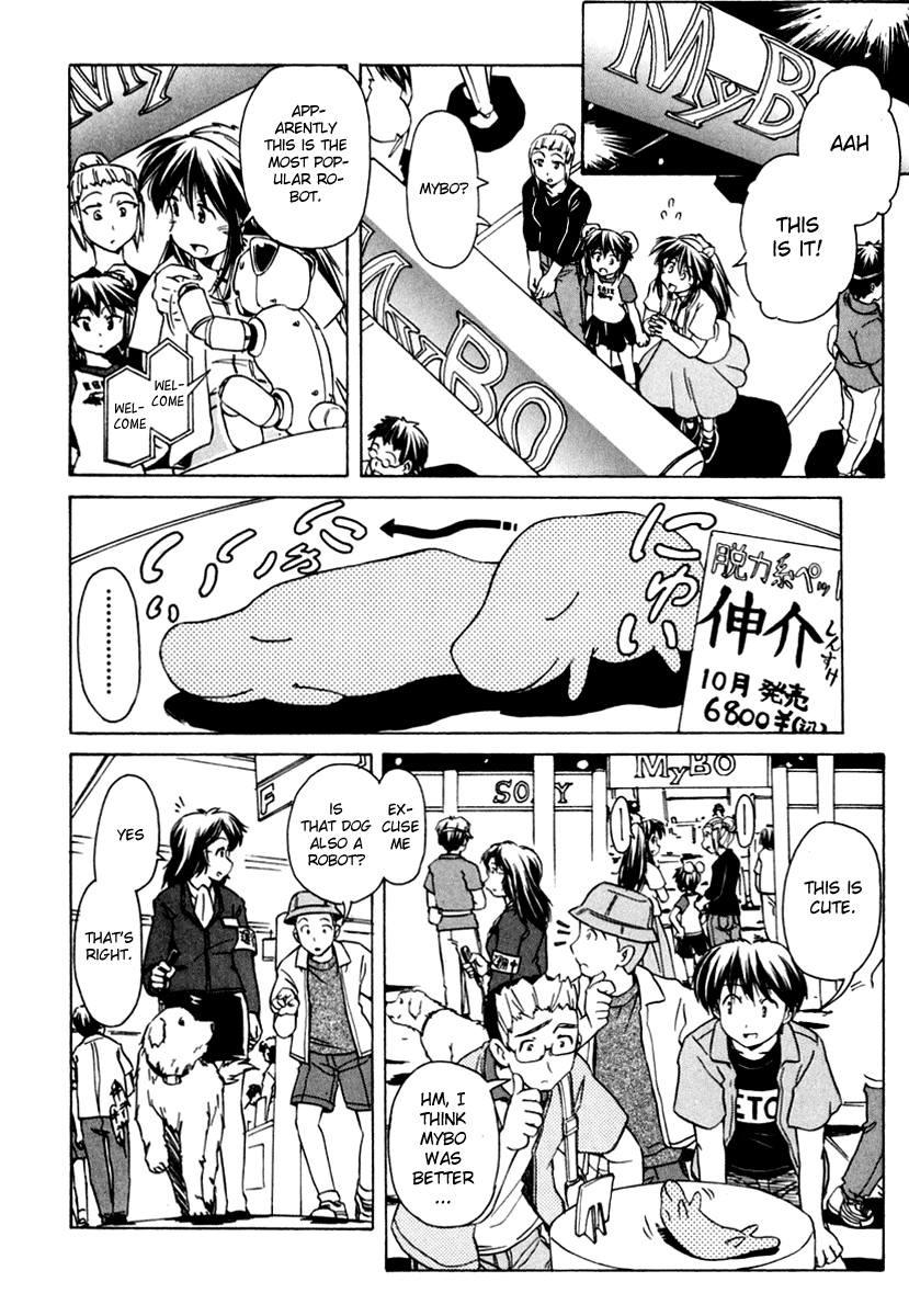 Narue no Sekai Chapter 50 page 10 - Chapter 50: Haru-chan
