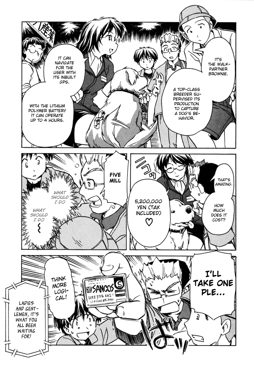 Narue no Sekai Chapter 50 page 11 - Chapter 50: Haru-chan