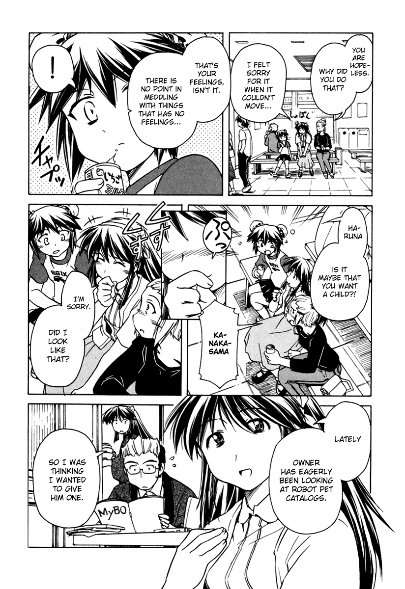 Narue no Sekai Chapter 50 page 14 - Chapter 50: Haru-chan