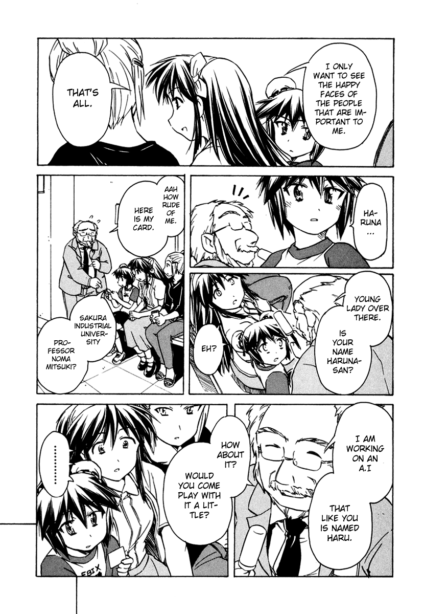 Narue no Sekai Chapter 50 page 15 - Chapter 50: Haru-chan
