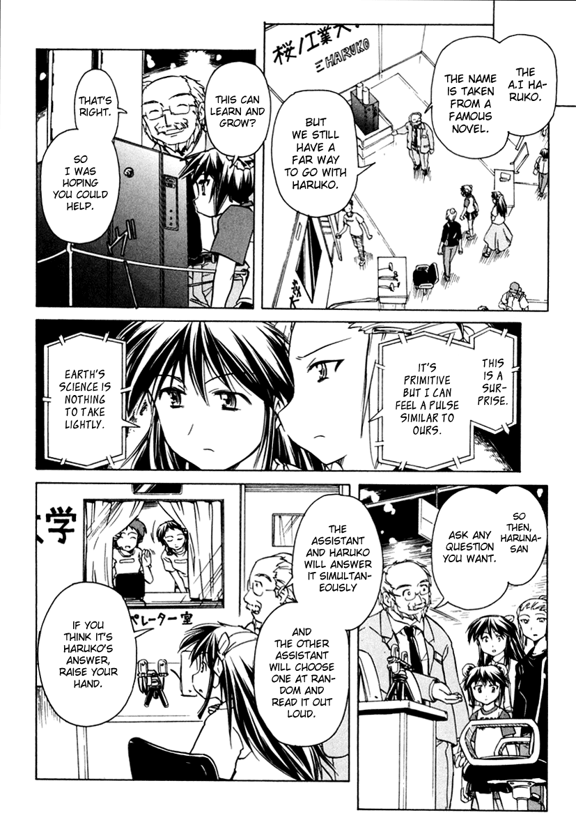 Narue no Sekai Chapter 50 page 16 - Chapter 50: Haru-chan