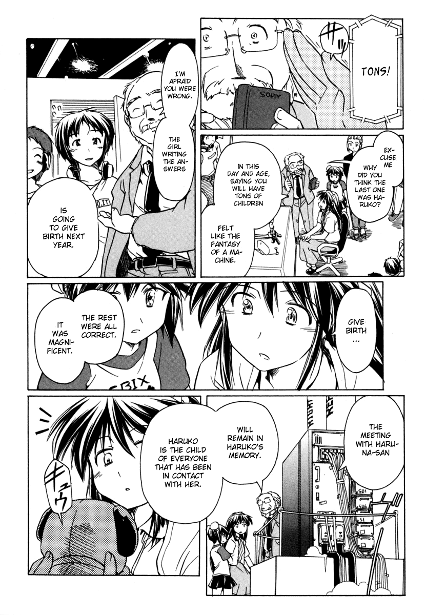 Narue no Sekai Chapter 50 page 18 - Chapter 50: Haru-chan