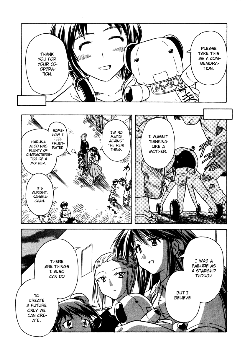 Narue no Sekai Chapter 50 page 19 - Chapter 50: Haru-chan