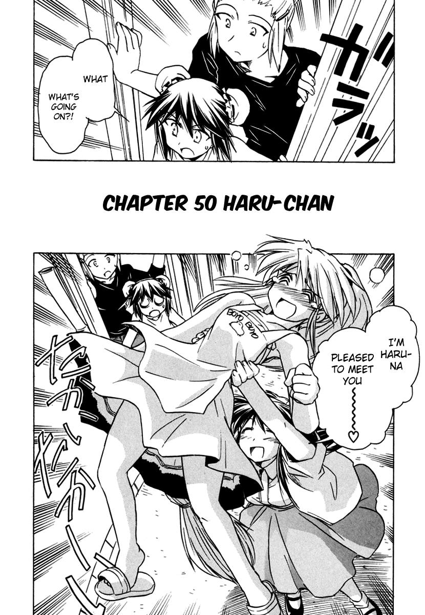 Narue no Sekai Chapter 50 page 2 - Chapter 50: Haru-chan