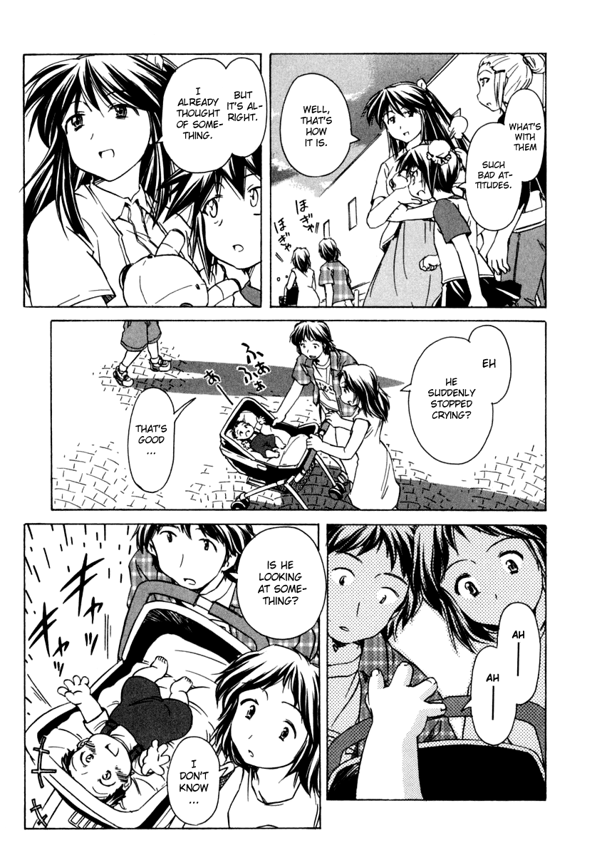 Narue no Sekai Chapter 50 page 21 - Chapter 50: Haru-chan