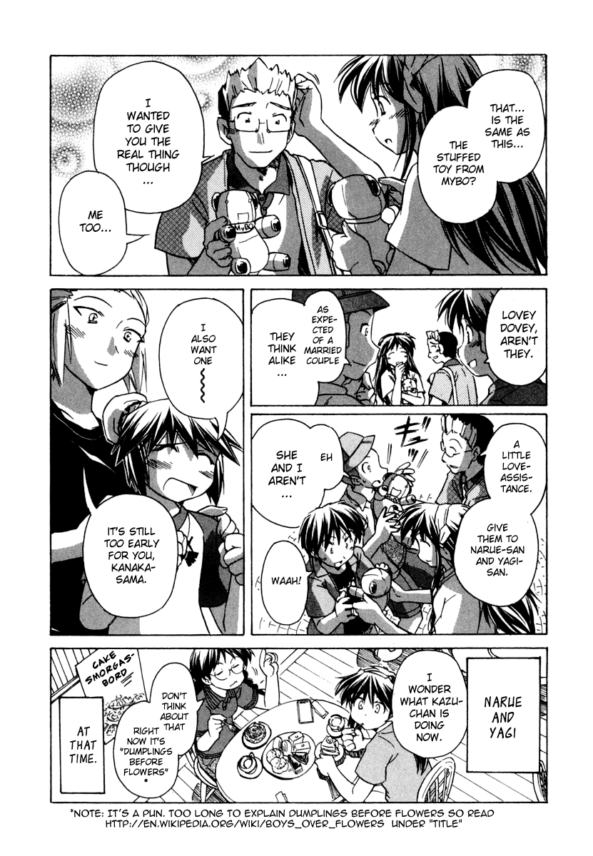 Narue no Sekai Chapter 50 page 23 - Chapter 50: Haru-chan
