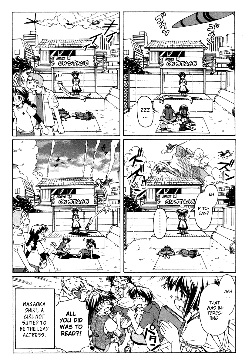 Narue no Sekai Chapter 50 page 28 - Chapter 50: Haru-chan