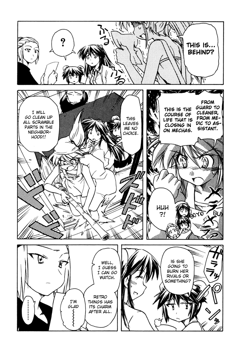 Narue no Sekai Chapter 50 page 5 - Chapter 50: Haru-chan