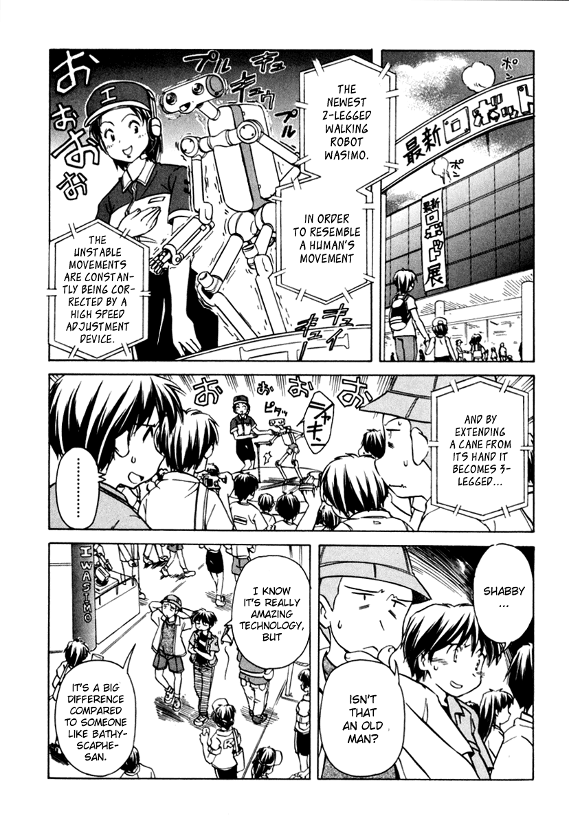 Narue no Sekai Chapter 50 page 6 - Chapter 50: Haru-chan