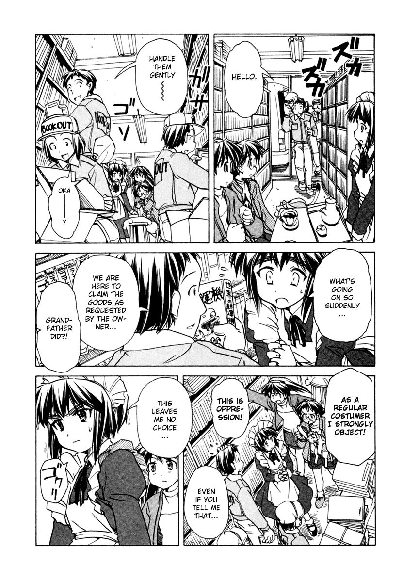 Narue no Sekai Chapter 51 page 10 - Chapter 51: Wife of Jidaiya (1)