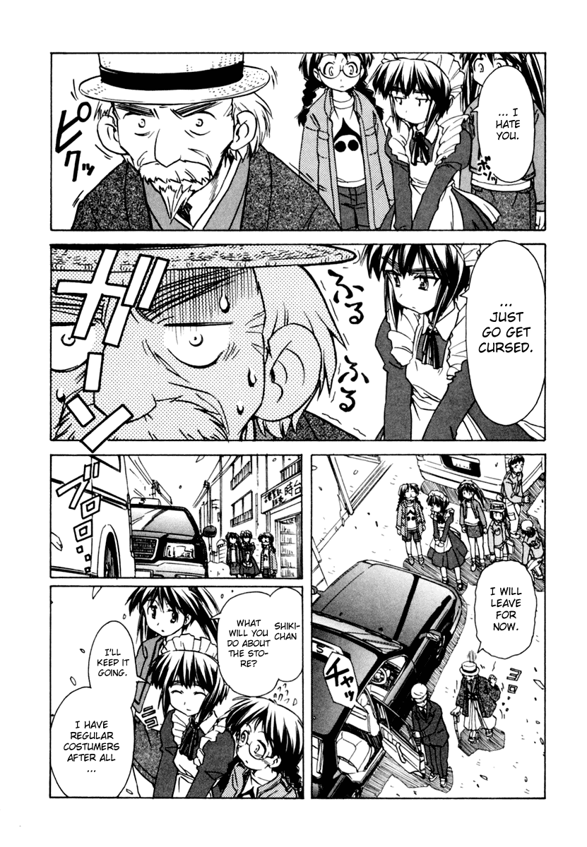 Narue no Sekai Chapter 51 page 13 - Chapter 51: Wife of Jidaiya (1)