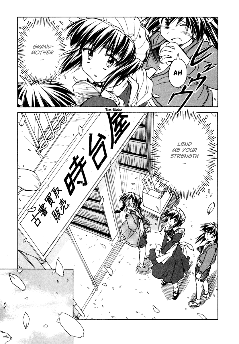 Narue no Sekai Chapter 51 page 14 - Chapter 51: Wife of Jidaiya (1)