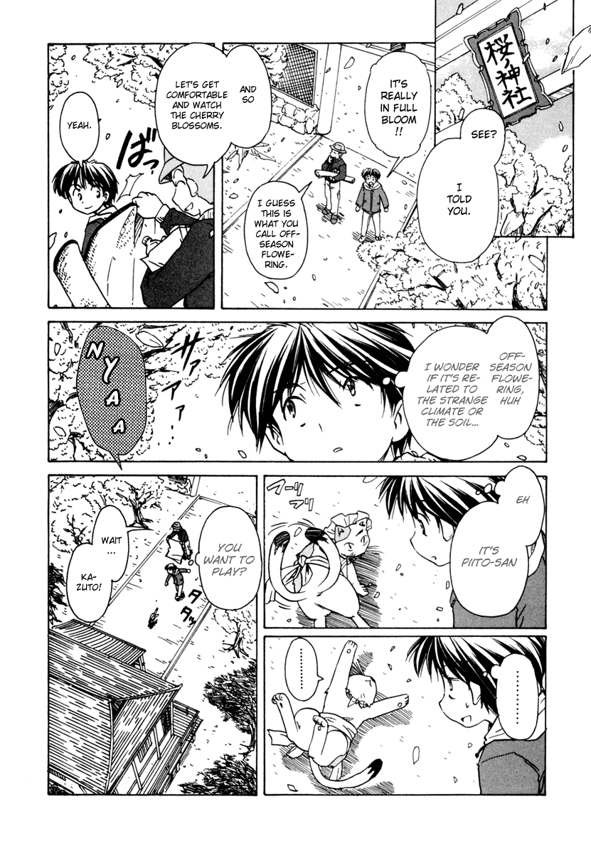 Narue no Sekai Chapter 51 page 15 - Chapter 51: Wife of Jidaiya (1)