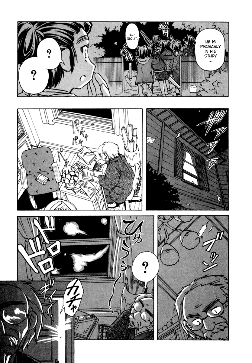 Narue no Sekai Chapter 51 page 26 - Chapter 51: Wife of Jidaiya (1)